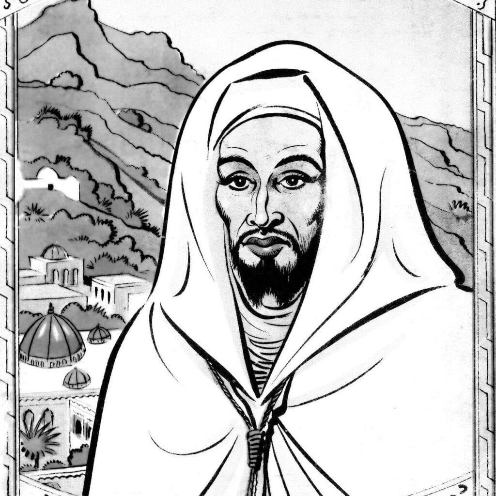 An imaginative drawing portrait of moulay idriss 1.